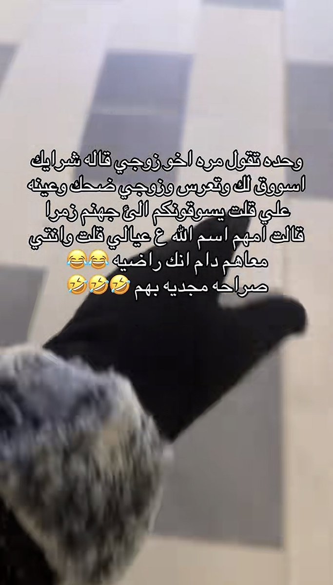 ᷂نجد tweet media