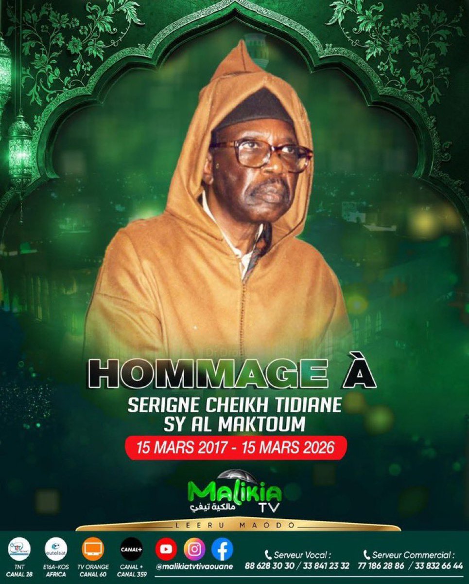 E-M-D || 🇸🇳 tweet media