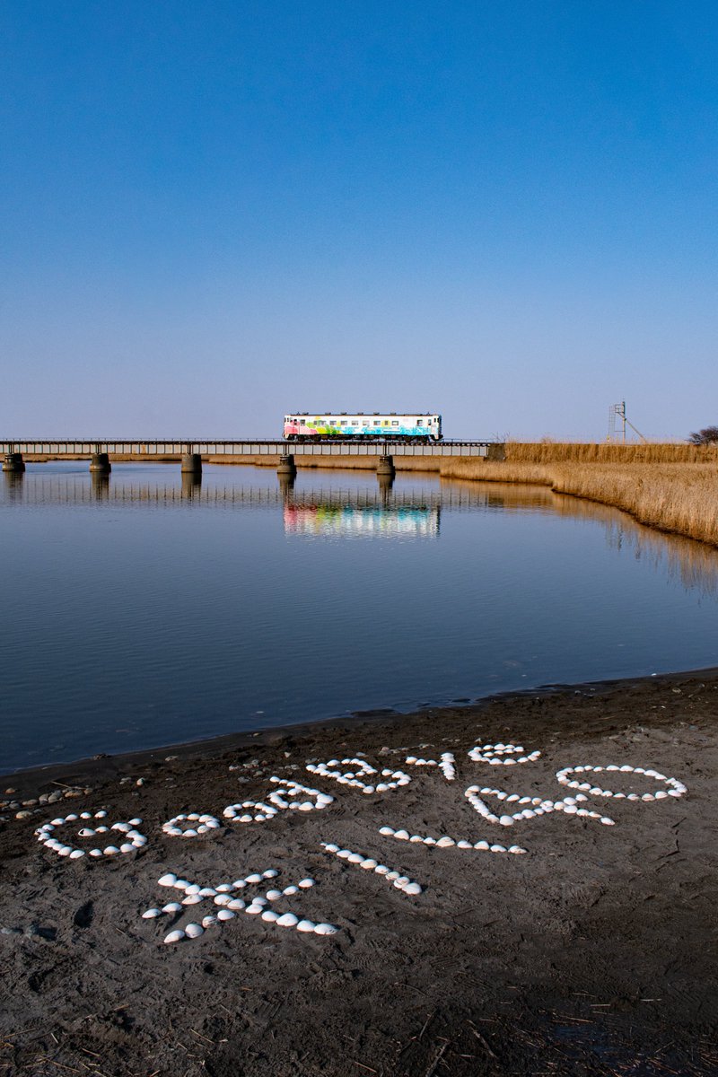 281_Forever's tweet photo. 改正前、JR北海道最後のヨンマル定期運用の撮影へ。
当日走っていたのは一番馴染みのある1809。
ラッピング当時、恵みシリーズを活用した企画が北海道胆振東部地震の影響で中止となってしまったのを覚えていますが、最後にやっと一同に会すことができ本当に良かったと思っています。

Good Bye キハ40 https://t.co/UmnUUptKUD