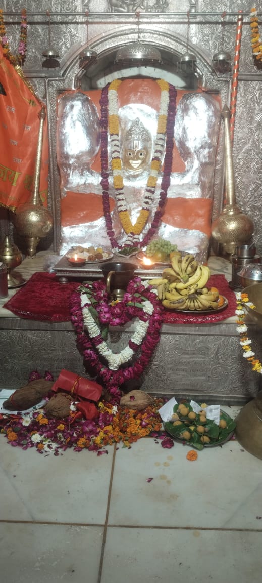 जय वीर बजरंगी जय हनुमान जय श्री राम