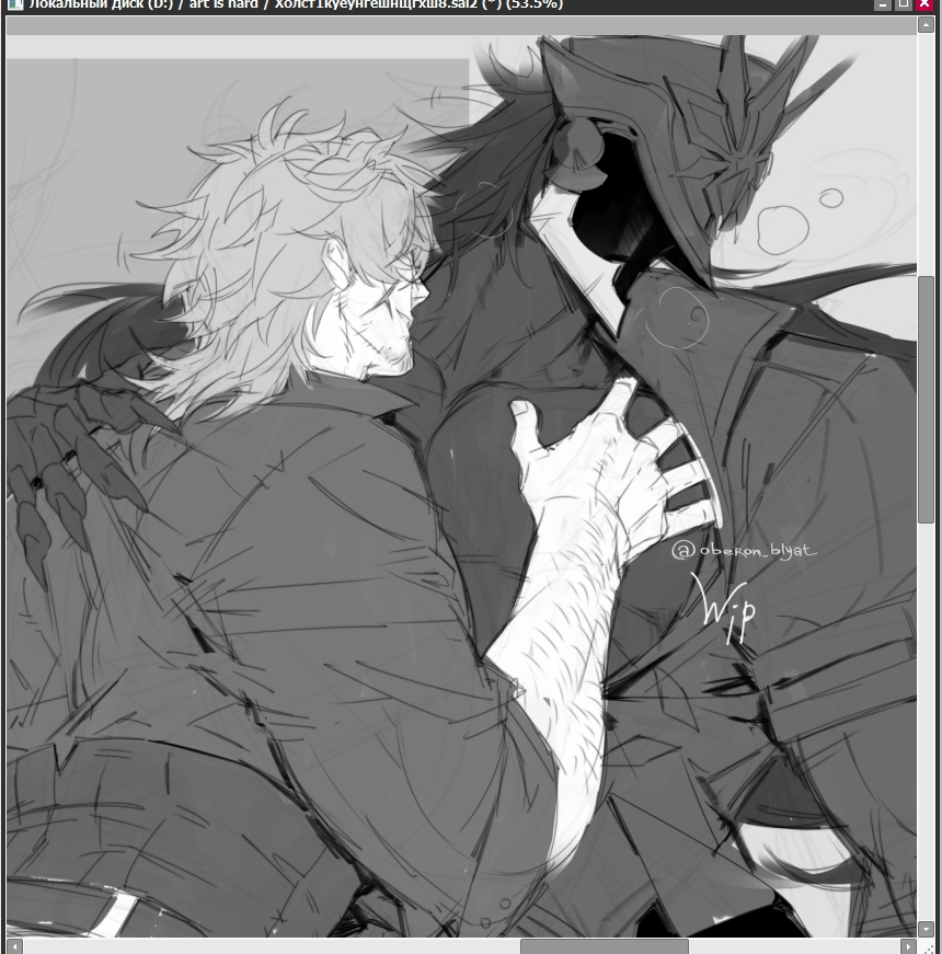 oberon варит сосиски🔞 tweet media