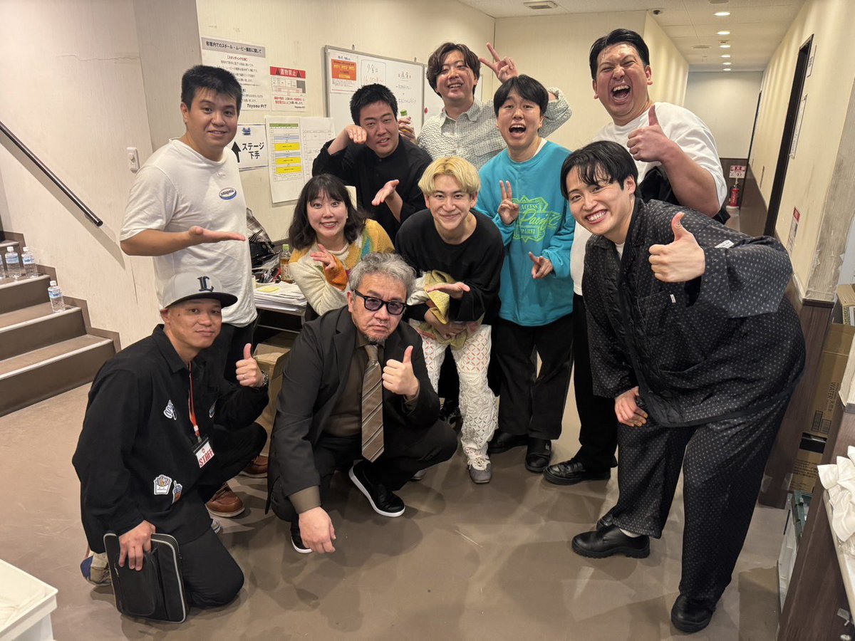 ジェラードン かみちぃ tweet media