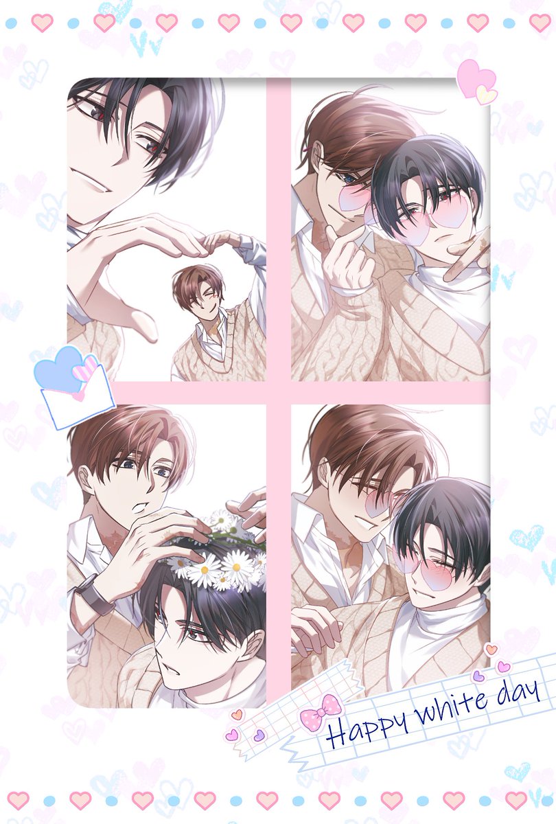 🥰💕 사빠출 화이트데이에 인생네컷으로 협력했답니다 🥰💕