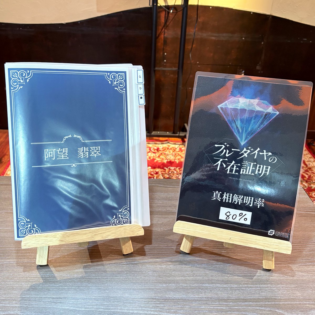 リンリン tweet media