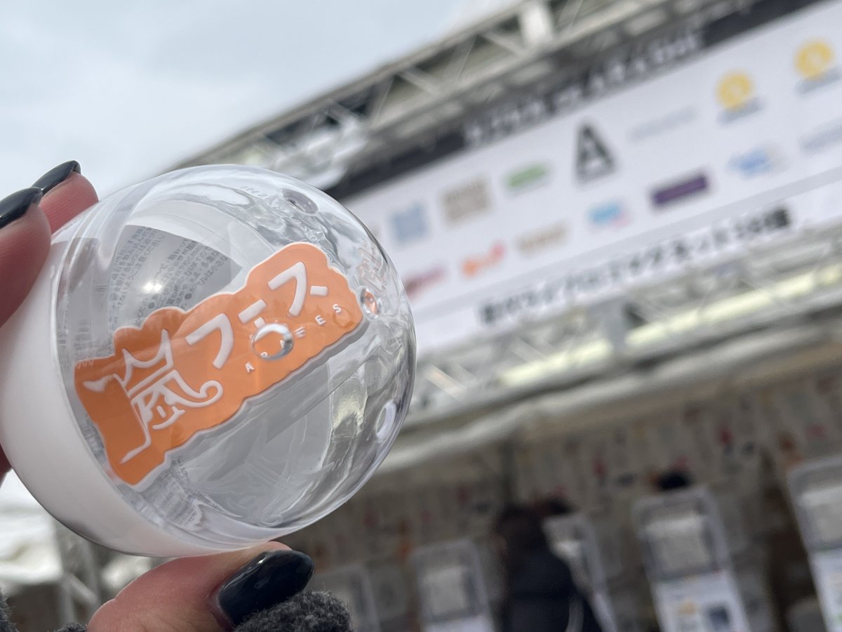 ささみ tweet media