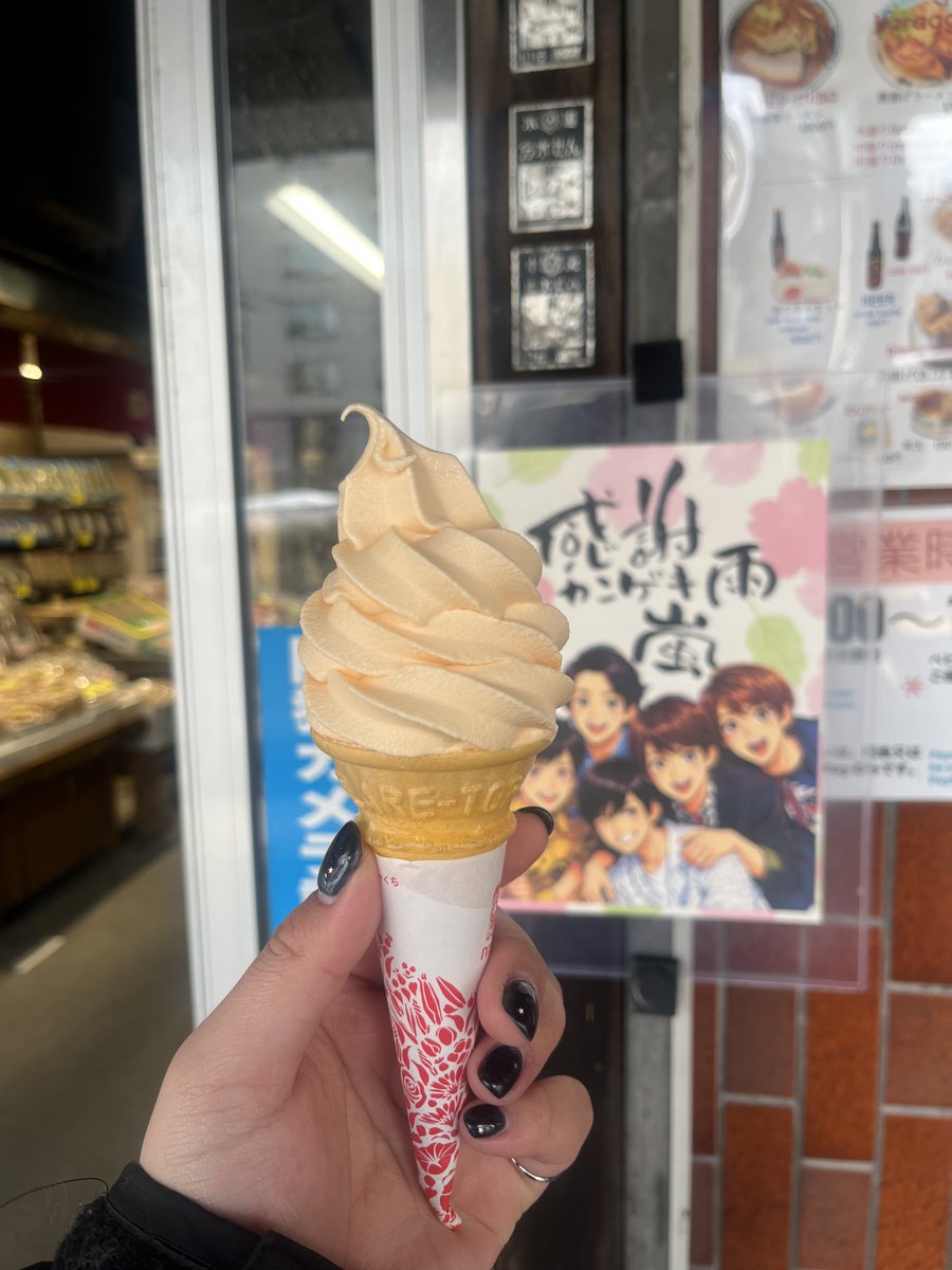 ささみ tweet media