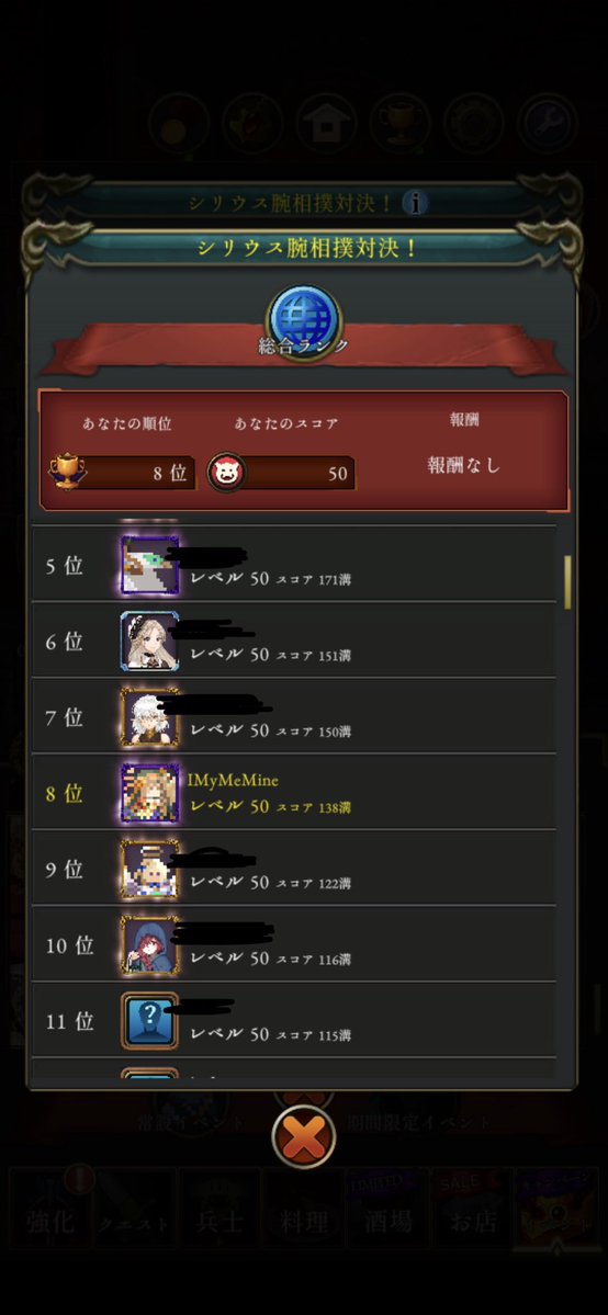 あいまいみーまいん tweet media