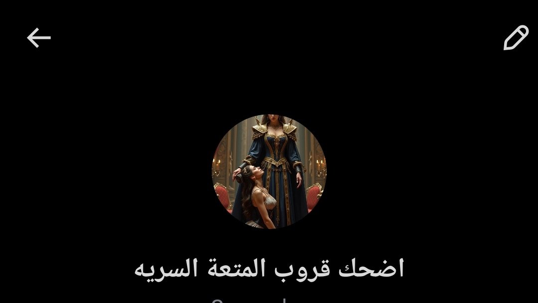NoorAluma's tweet photo. حين رح افتح اضخم قروب المتعة السريه
ورح يكون الي  الصرحين من غير كدب
رتويت 🔁 
واضافة حتي تقدر اضيفكم
وتعليق https://t.co/HwkujuT0Ct