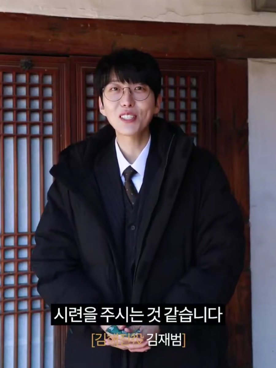 저화질의 범김재 tweet media