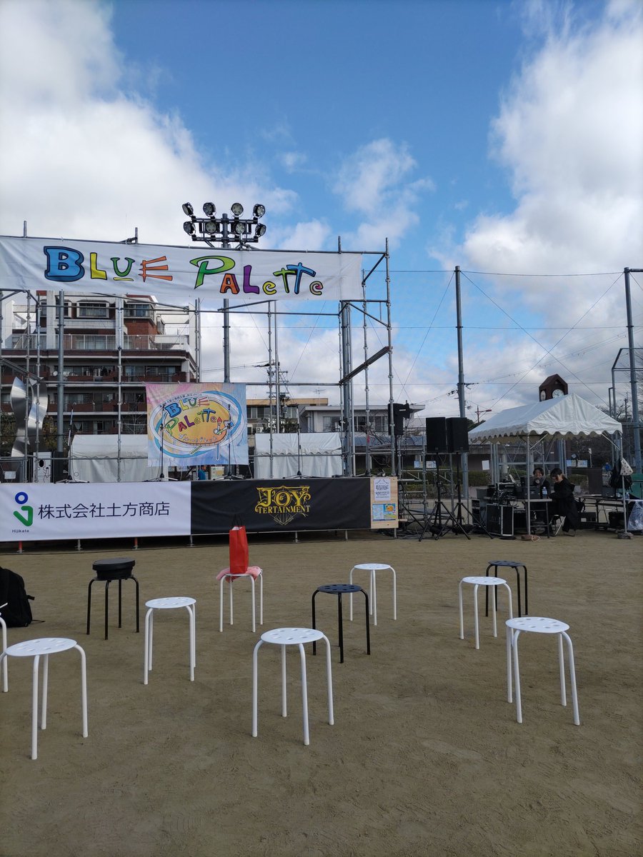 momohuku69h's tweet photo. #タイムスケジュール #ブルーパレット茨木2026
2026/03/15
#BLUEPALLET
#ESPERANZA
#エスペランザ
#エスペランザ 茨木ダンス
#ダンス
#チア
#キッズ
#KPOP #dance
BLUE PALLET (#ブルーパレット)
とは
旧:大阪青い鯉のぼりプロジェクト。
東日本大震災復興応援・追悼・防災イベントです。
大阪府 #茨木市中央公園グラウンド
2025/03/09 @maregrande_esperanza #キッズ #キッズダンス #茨木フェスティバル #茨木