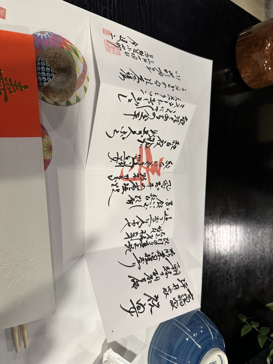 Taticomer's tweet photo. 昨日は友人の結婚式に参列し、乾杯の発声をやらせていただきました！！
会場に笑ってもらえて良かったです🎊🎊
かびごん結婚おめでとう㊗️🎉 https://t.co/q8FCheOGhj