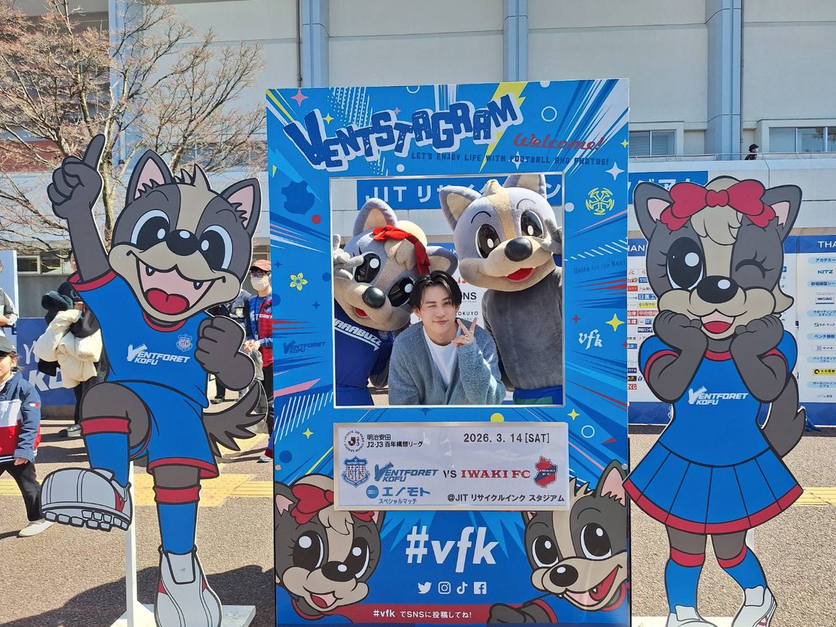 ヴァンくん【公式】🔥 tweet media