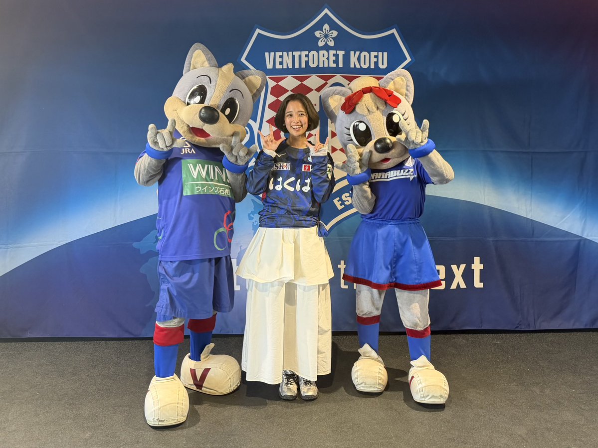 ヴァンくん【公式】🔥 tweet media