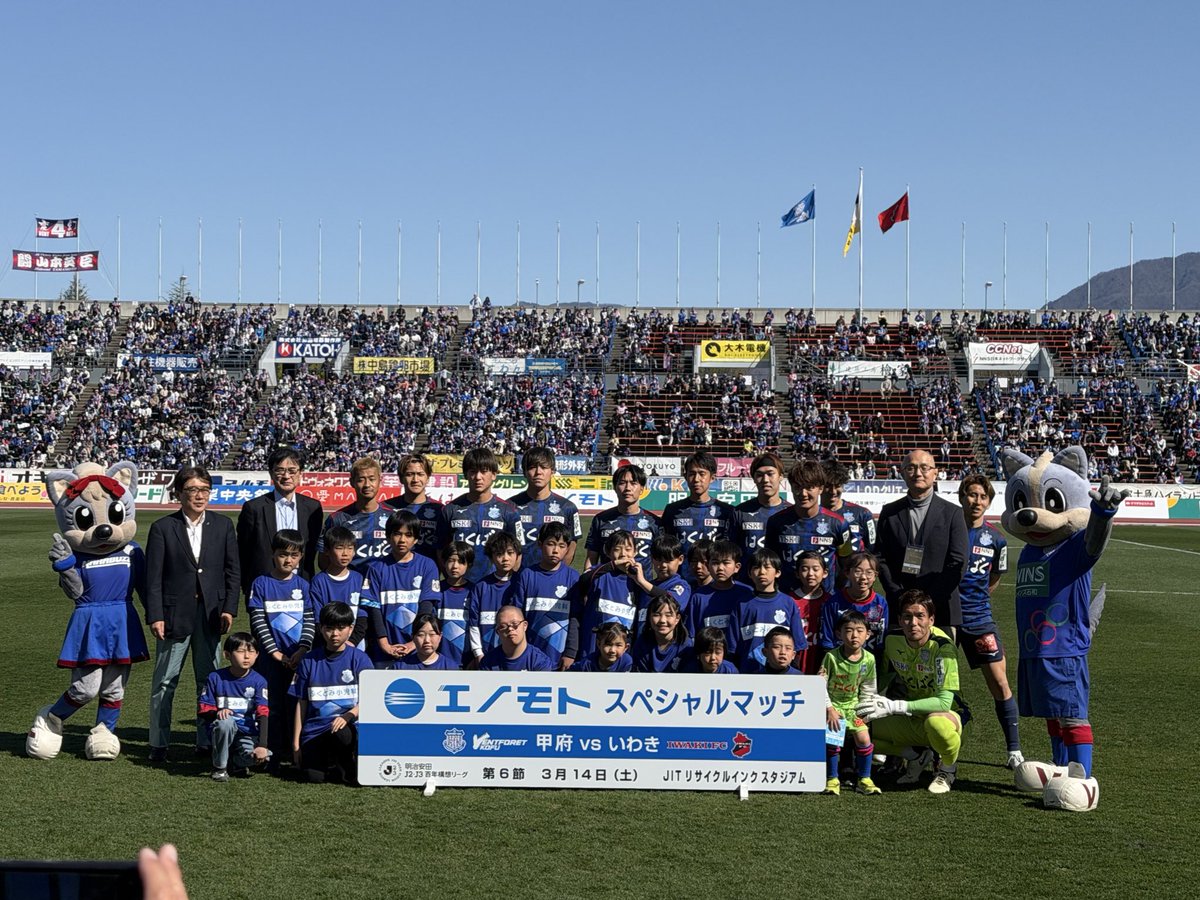 ヴァンくん【公式】🔥 tweet media