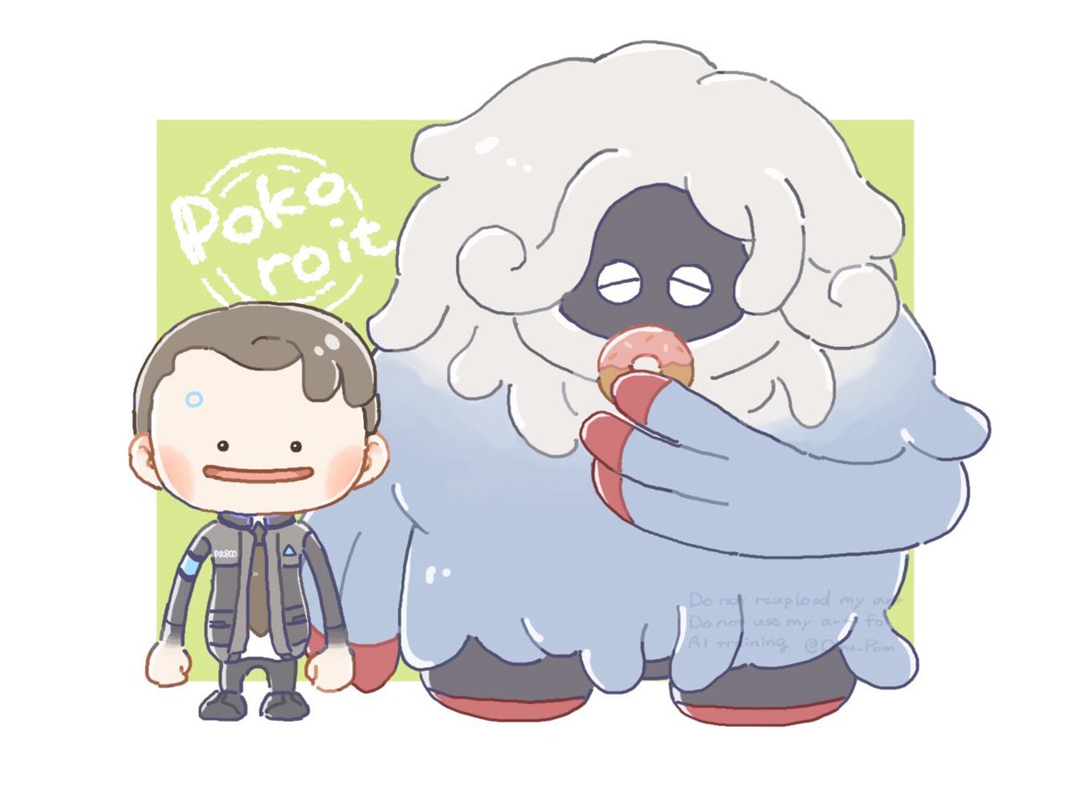 ぽこ