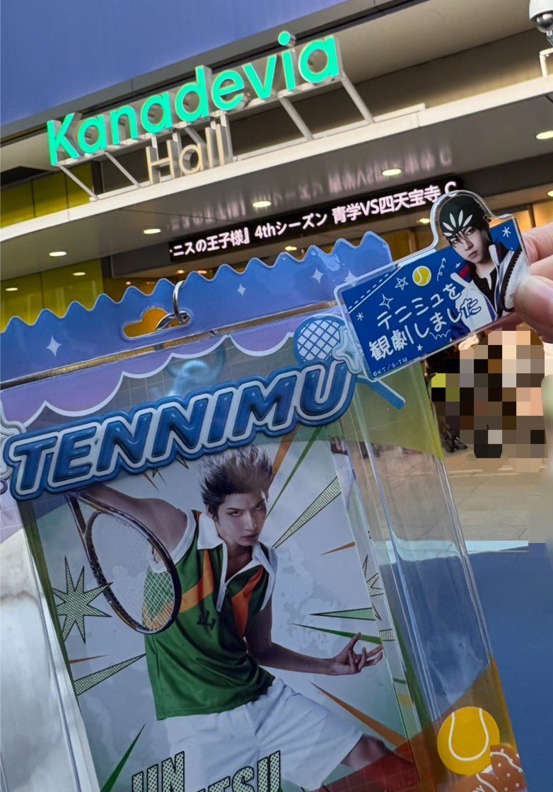 TttZero's tweet photo. 大千穐楽おめでとうございます🎉
まさかこの3人に萌え萌えになると思わなかったなあ〜 https://t.co/k35HZAA30b