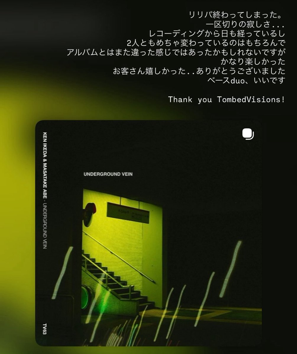 Masatake Abe tweet media