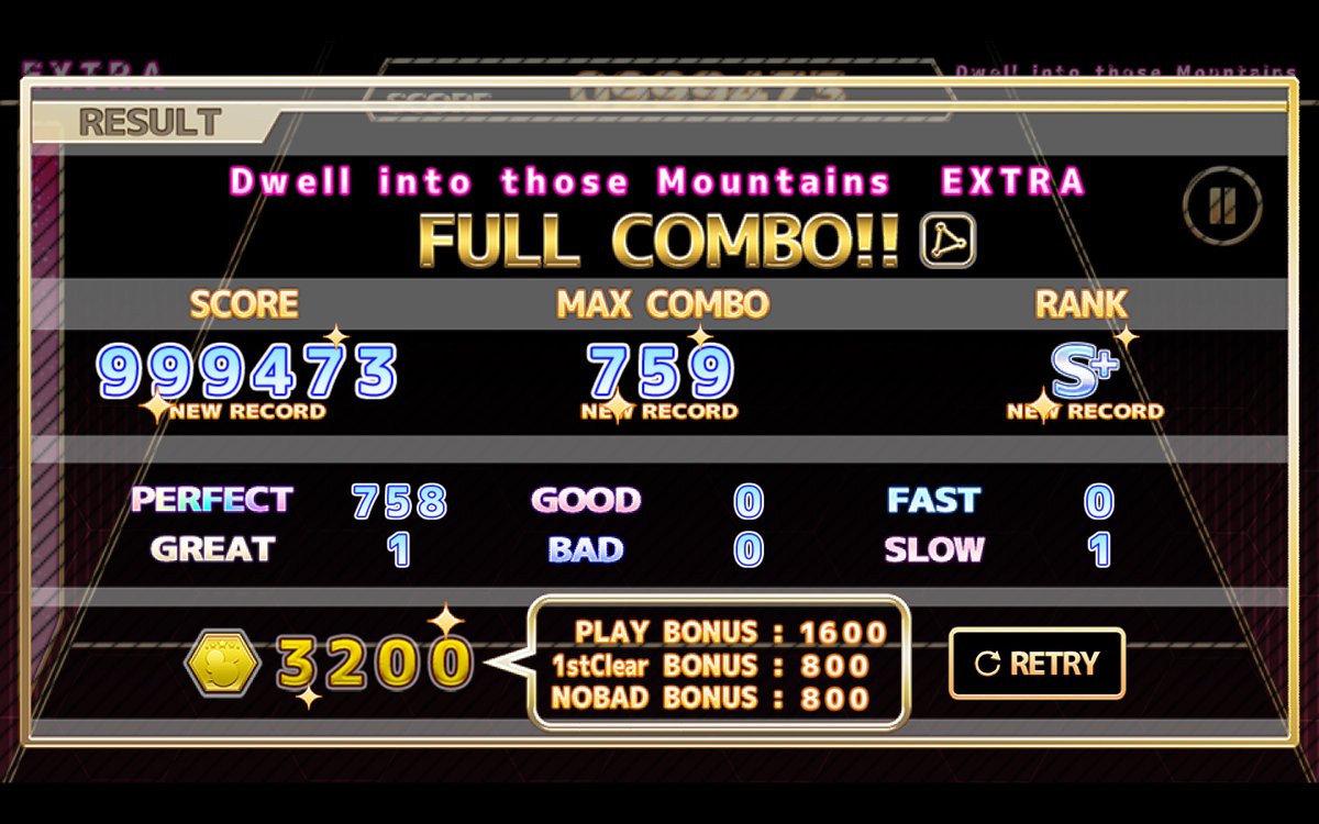batamonlove's tweet image. 【ChainBeeTをプレイ】
Dwell into those Mountains(EXTRA)をFull Combo!!!
#ChainBeeT
神々の眠る山の伝承を語るテーマすぎる
曲自体はゆっくりなんだけど展開が激アツ音ゲー曲のそれすぎてアツい　良い曲
