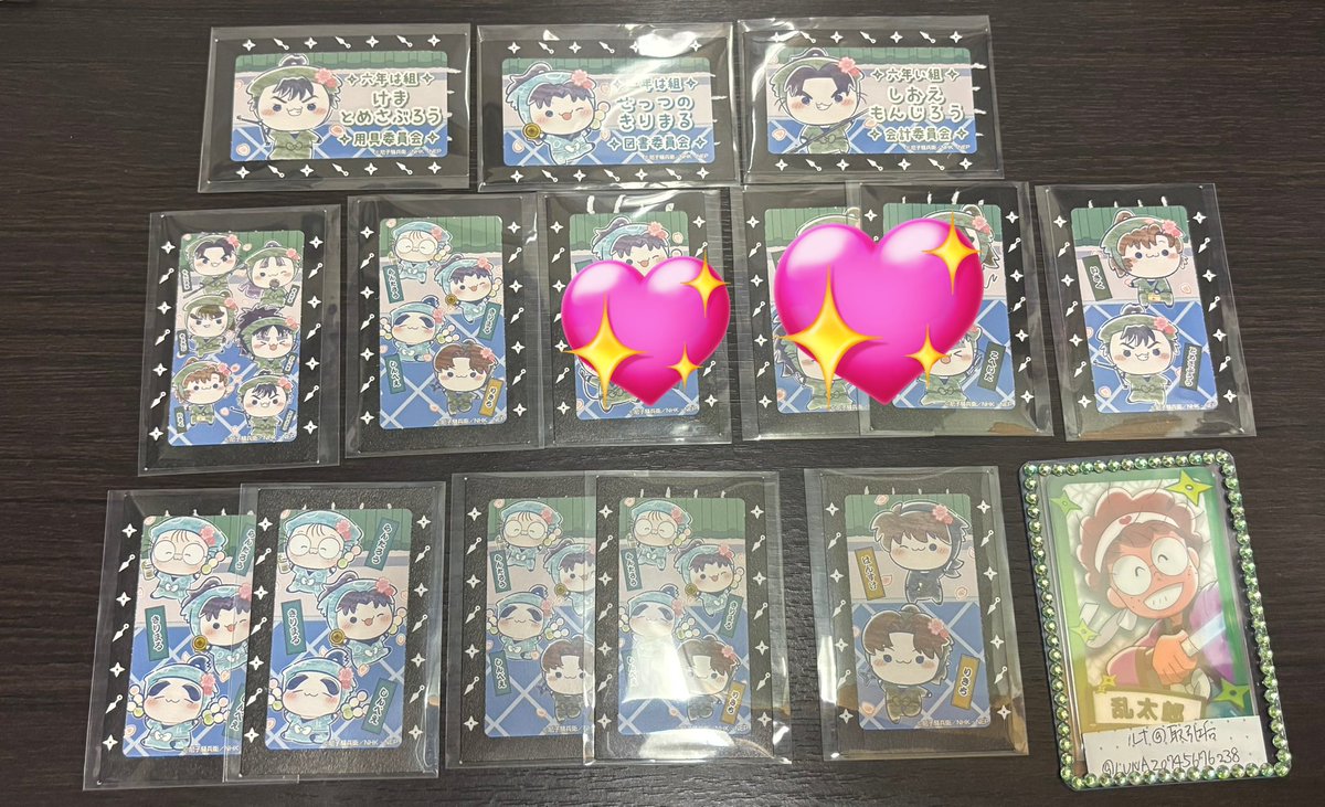 ﾙﾅ@取引垢 tweet media