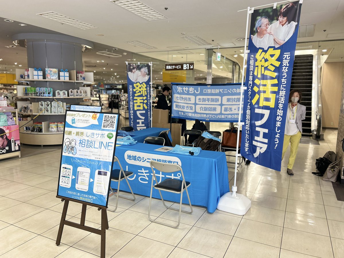 小野ヒロフミ tweet media