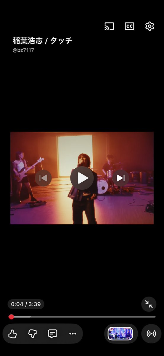 みんと tweet media