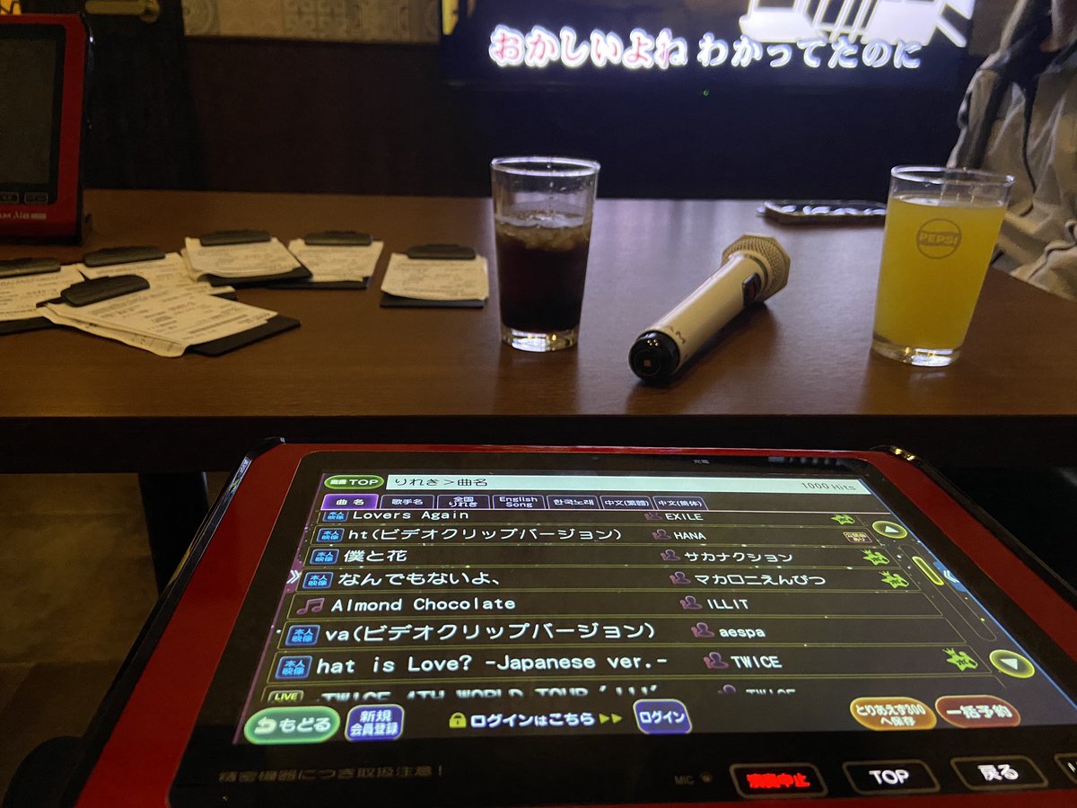 ちゃーちる主催のスポーツ大会して今日は右腕いてぇ、歳だな🙃
運動後の食事このテーブル食い過ぎ説
その後バンビで体力の限界を感じました
運動はいいね！またお願いします！