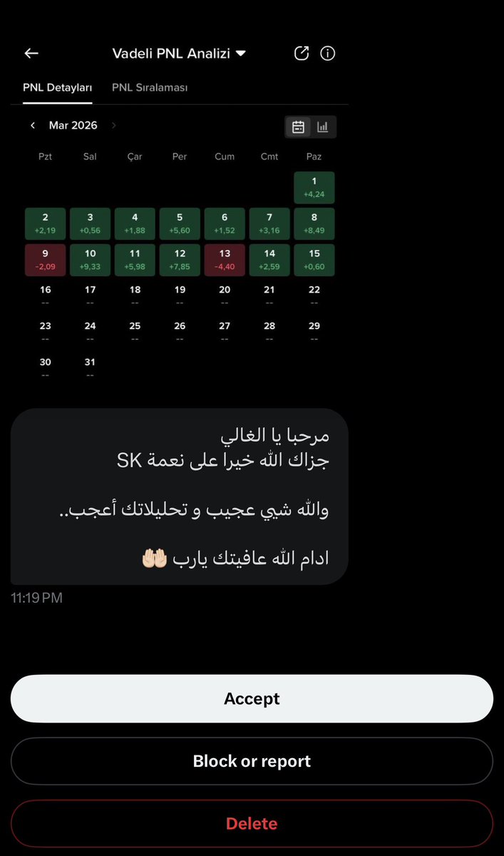 حمد محمد الملحم tweet media