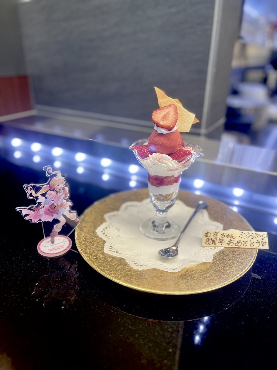 さよ🌷 tweet media