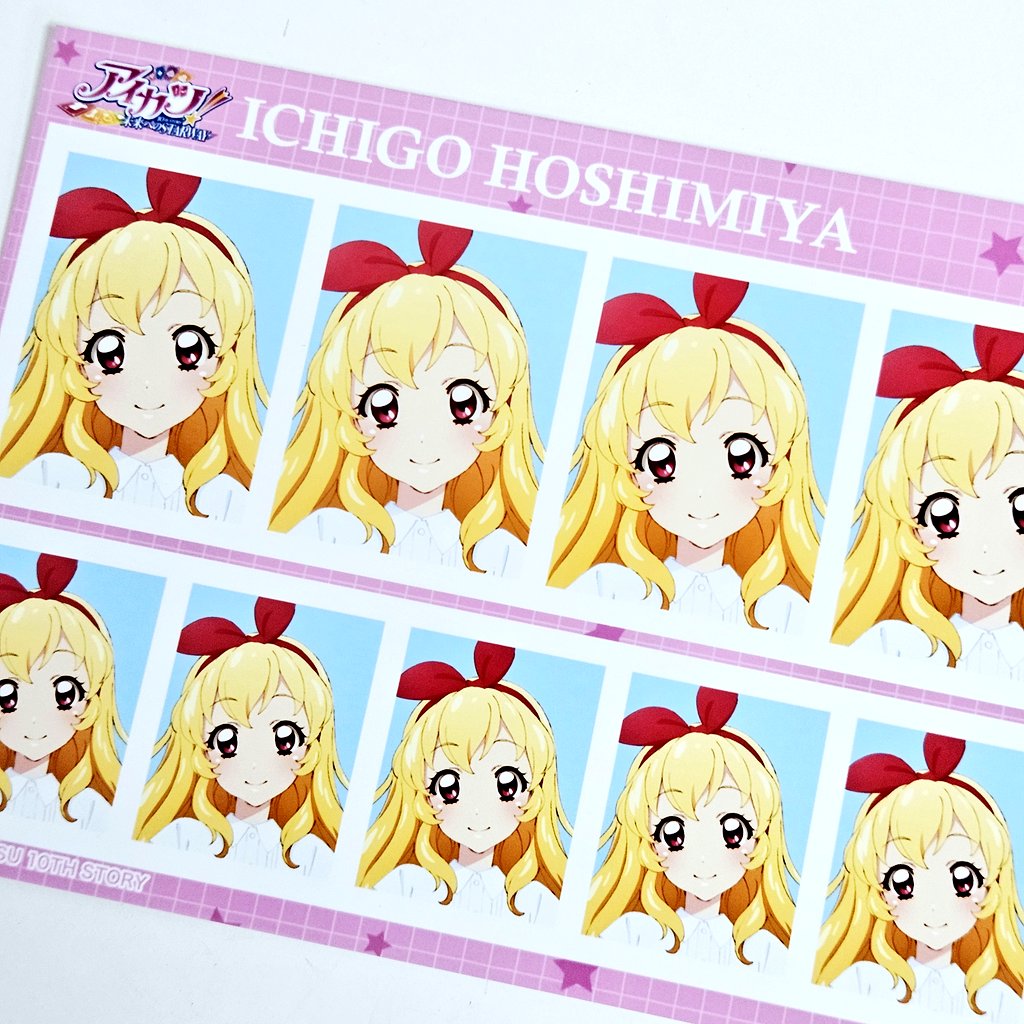 홍대굿즈샵 시로상점 tweet media