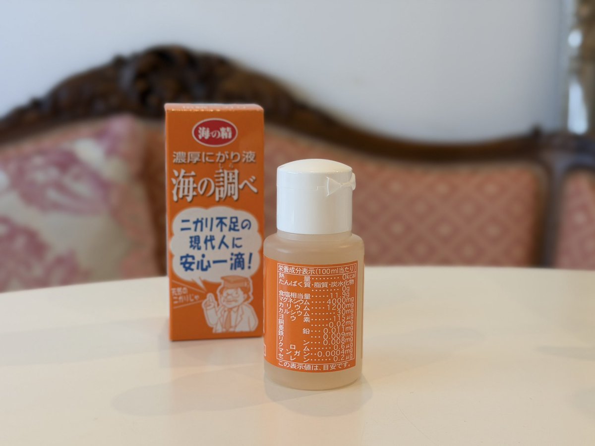 蘭｜Lan tweet media