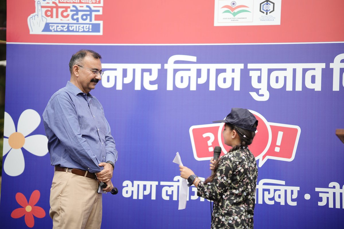 SEC_HRY's tweet photo. What an incredible day at the Spring Festival! The SEC’s Voter Awareness Camp buzzed with energy. Huge thanks to Ms. Ciyaz Poonia(Nasha Mukti Hry) for inspiring us. Hundreds took the pledge for Vote. Celebrate the power of your vote! SpringFestival2026 #VoterAwareness https://t.co/8bdYmmTVPM