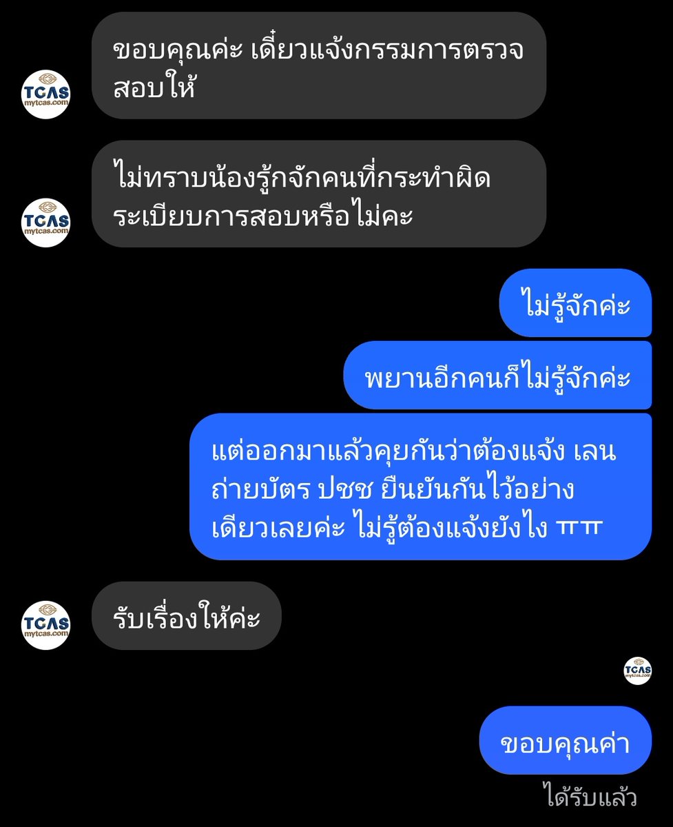 +82 SN' 📌เล่มแจกไม่ต้องมียอดนะคะ แจกเลย tweet media