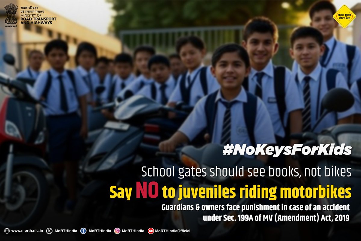 MORTHINDIA tweet media