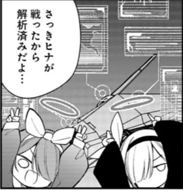 かわいいアロプラ 