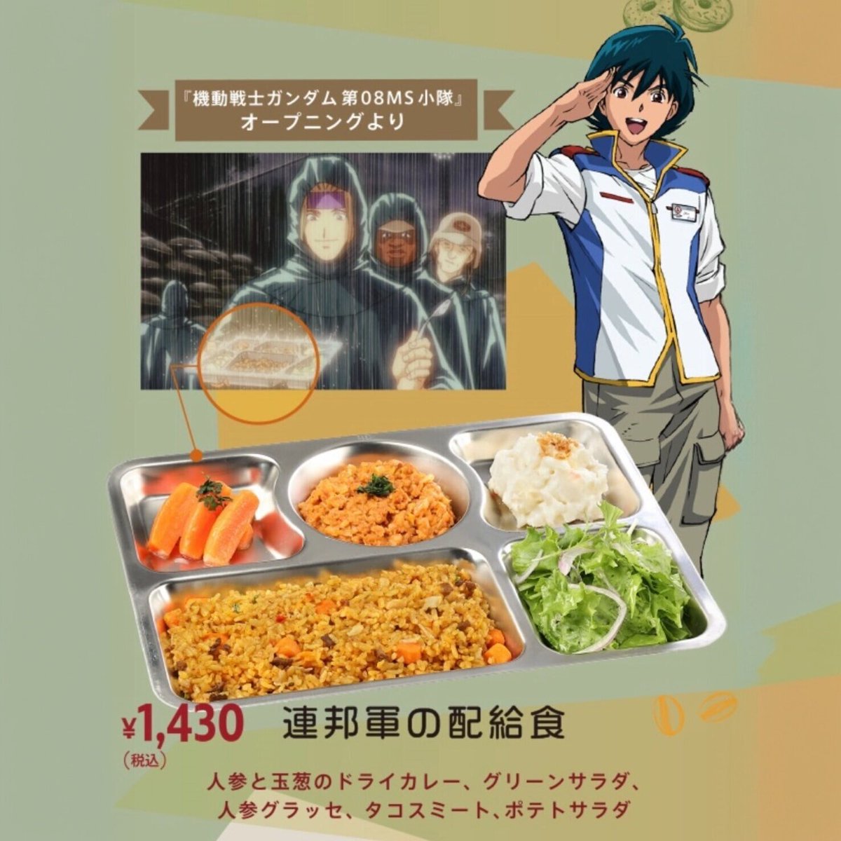 YOS85491160's tweet photo. 🥕🥕🥕 https://t.co/If1S3XDCDJ