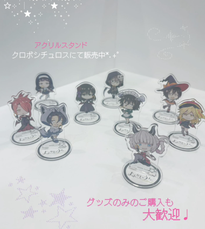 KuroboshiCollabo tweet media