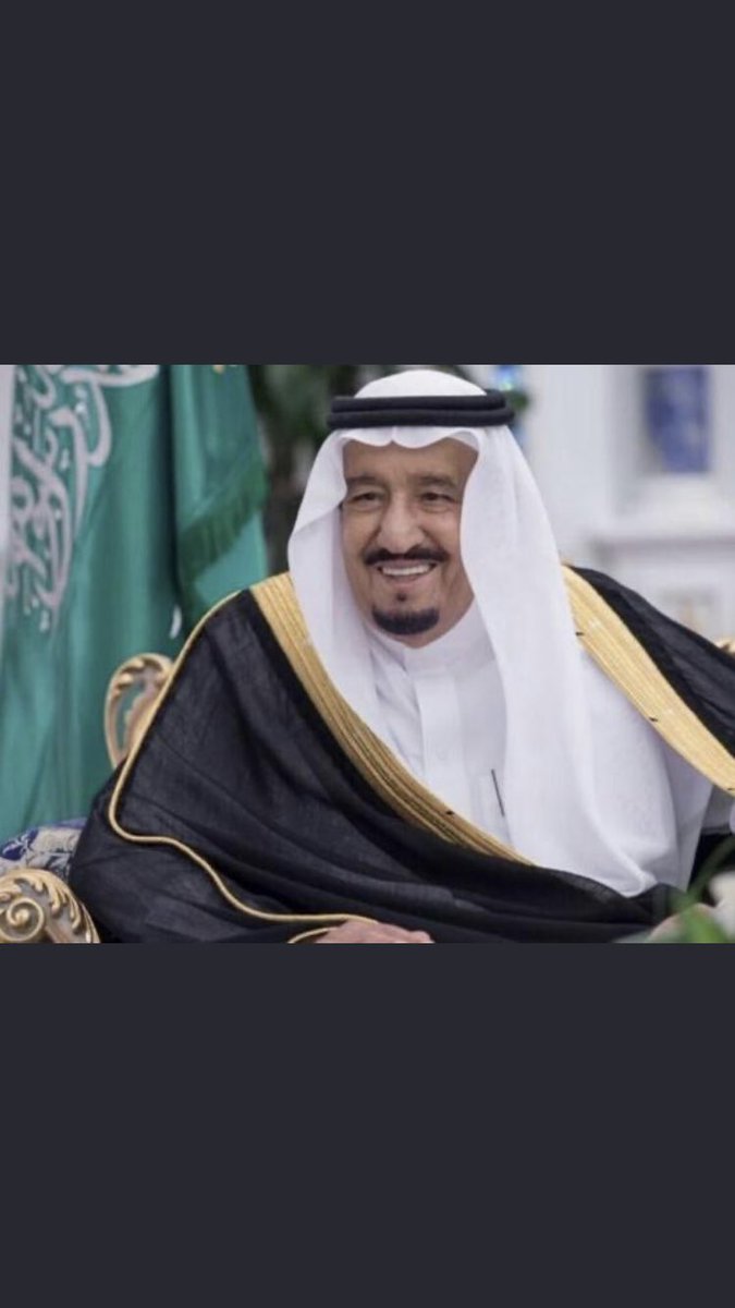 hasam201311's tweet photo. #صوموا_امنين

جزا الله خادم الحرمين الشريفين وولي عهده على مايقدمونه من خدمة لضيوف الرحمن …

المملكة شرفها الله بخدمة الحرمين وقيّد لها حكام أسماهم -آل سعود -يحمون بيته ويعمرونه ويخدمون الحجاج والمعتمرين والزوار  …

الحمدلله على نعمة القيادة والوطن 🇸🇦. https://t.co/zZOwlQ4SLk