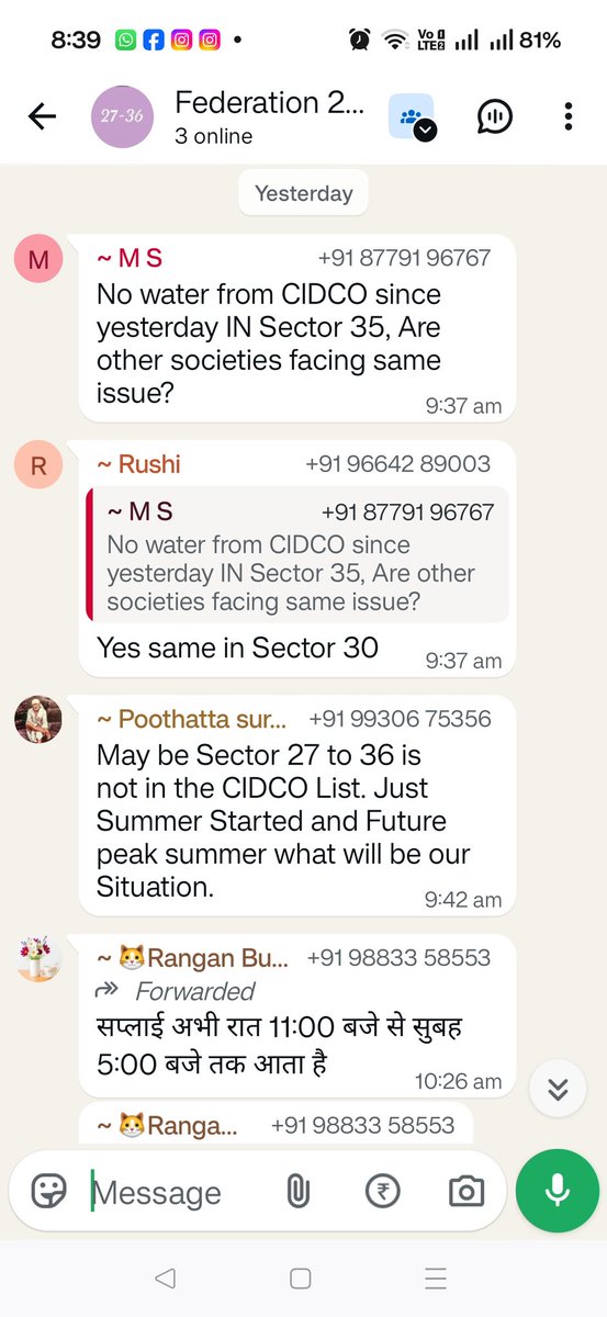 Amit kumar tweet media