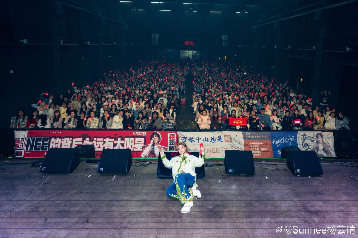 SunneePHFC's tweet photo. 03/15/26 #Sunnee Weibo update

I am very happy to have your company every time I stand on stage👭
"Stay with you, stay with me"❤️ https://t.co/xjsVWkGvts