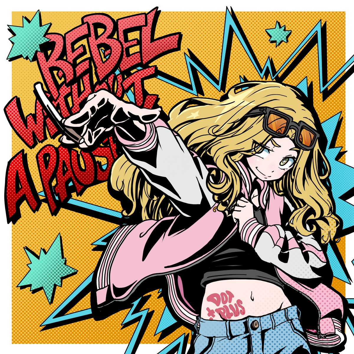 画狂孤高人卍🎨あなろぐおうじ👯💅🦇🌸 tweet media