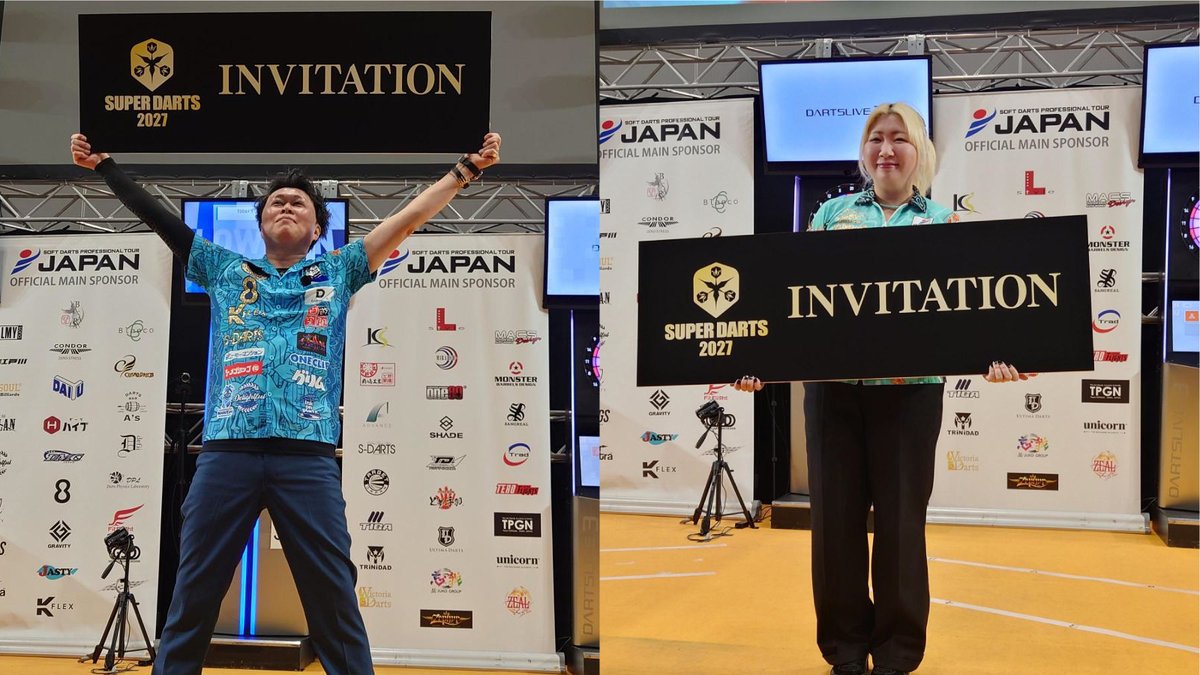 SUPER DARTS tweet media