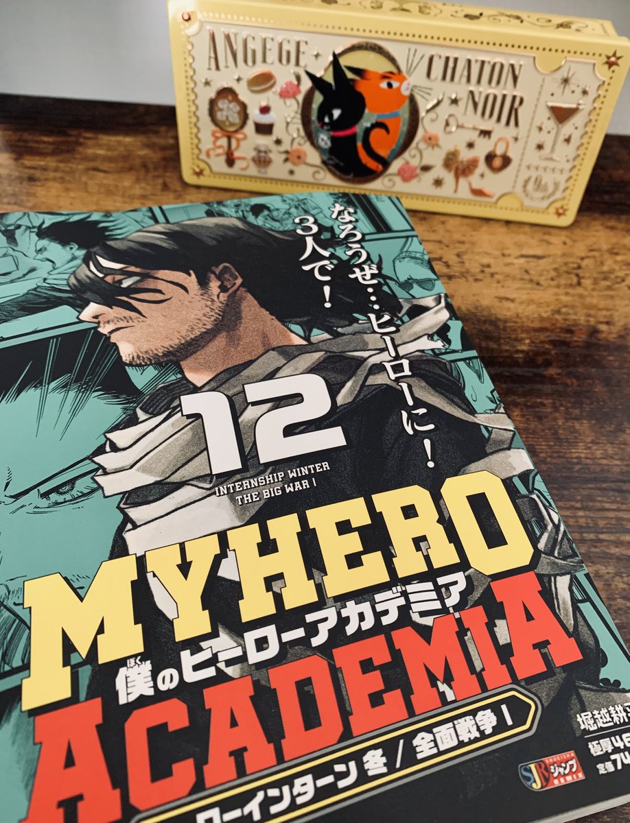 春とこ tweet media