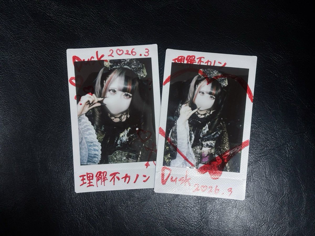 理解不カノン tweet media