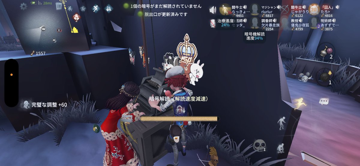 55ao12's tweet photo. 久しぶりにえけちぇんと^_^ https://t.co/n1feMJ7fB6