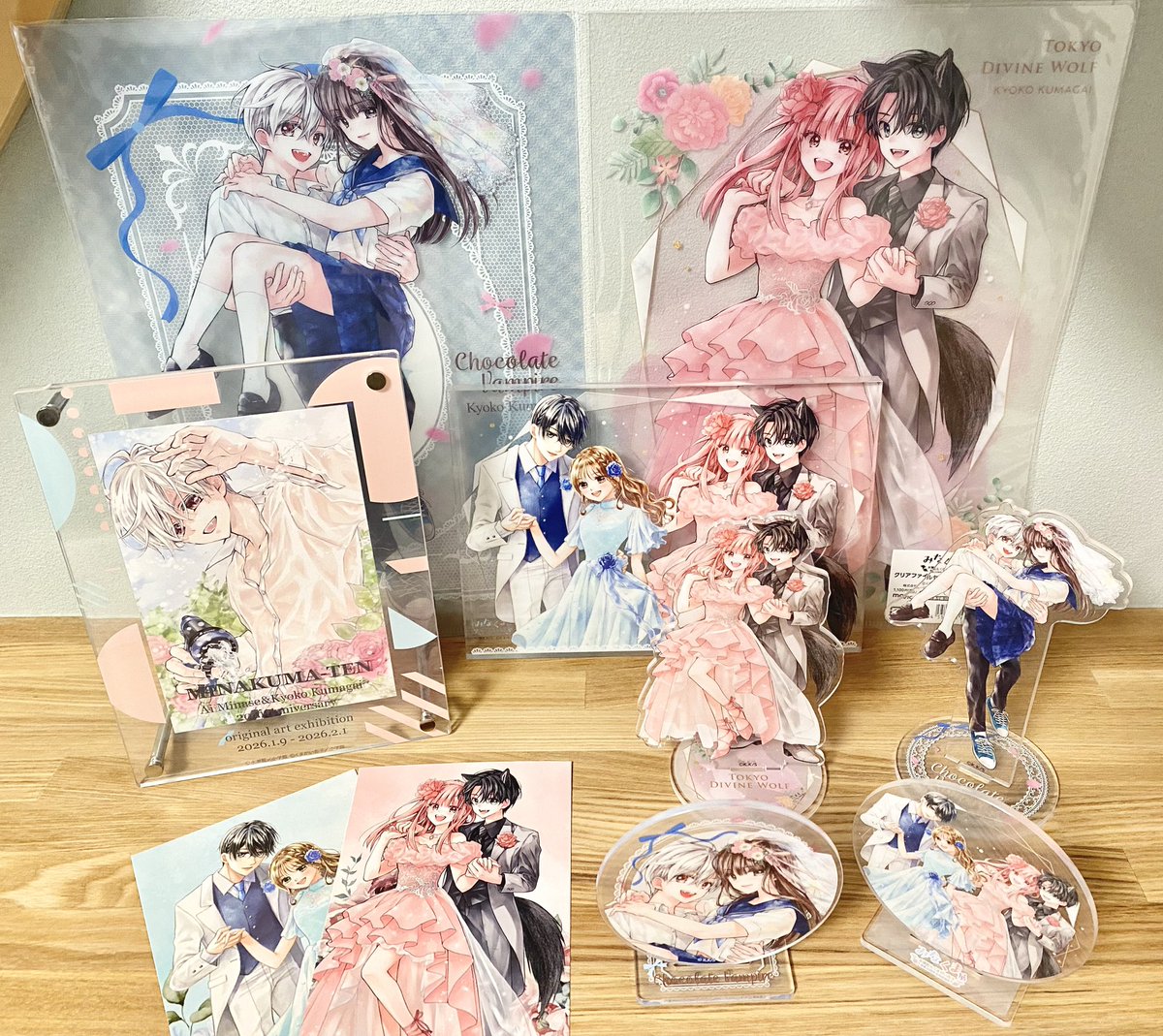 くまがい杏子/東京神狼⑥2/26発売 tweet media