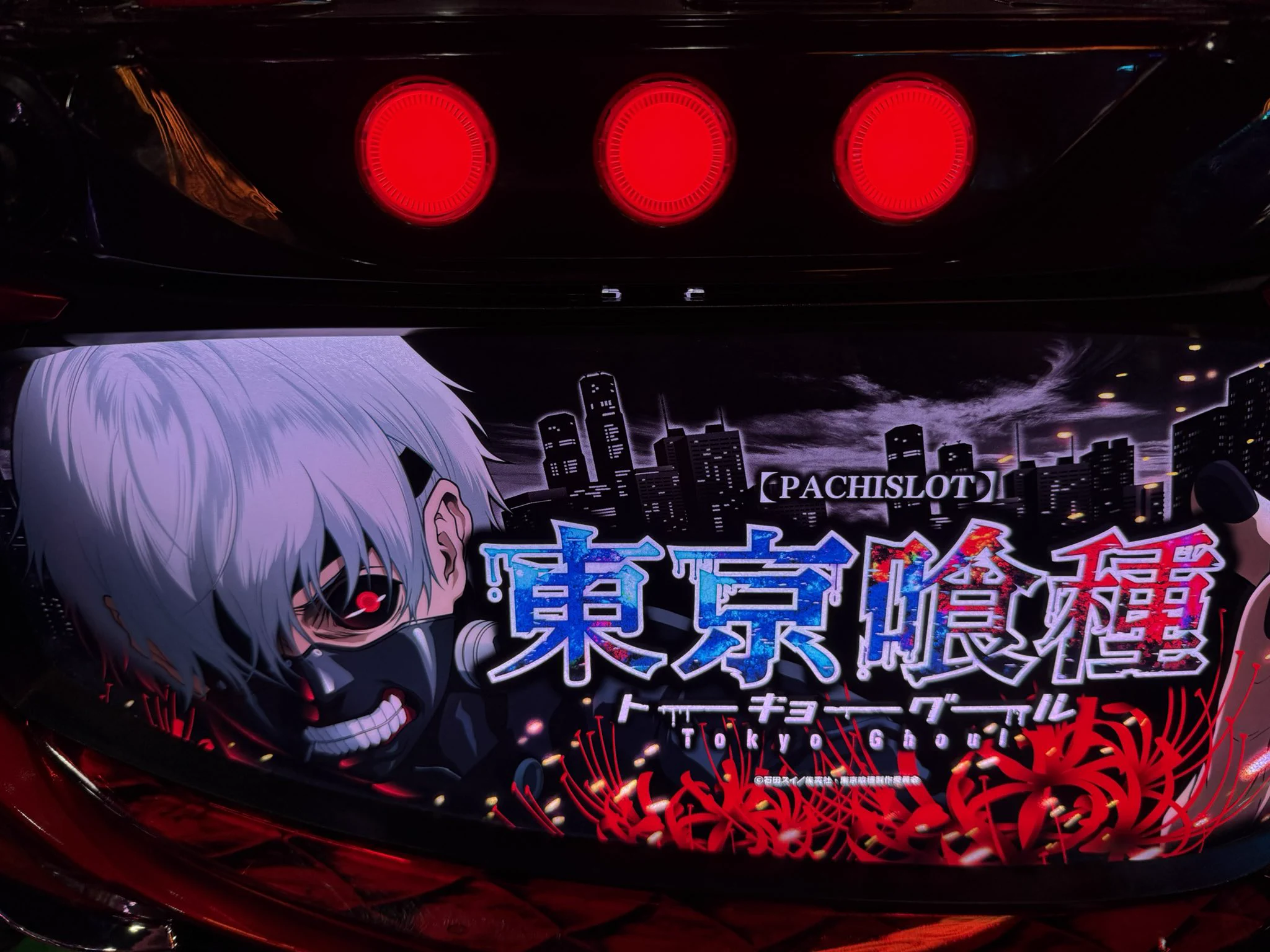 やっちゃんの崖っぷちスロパチ生活 on X: 