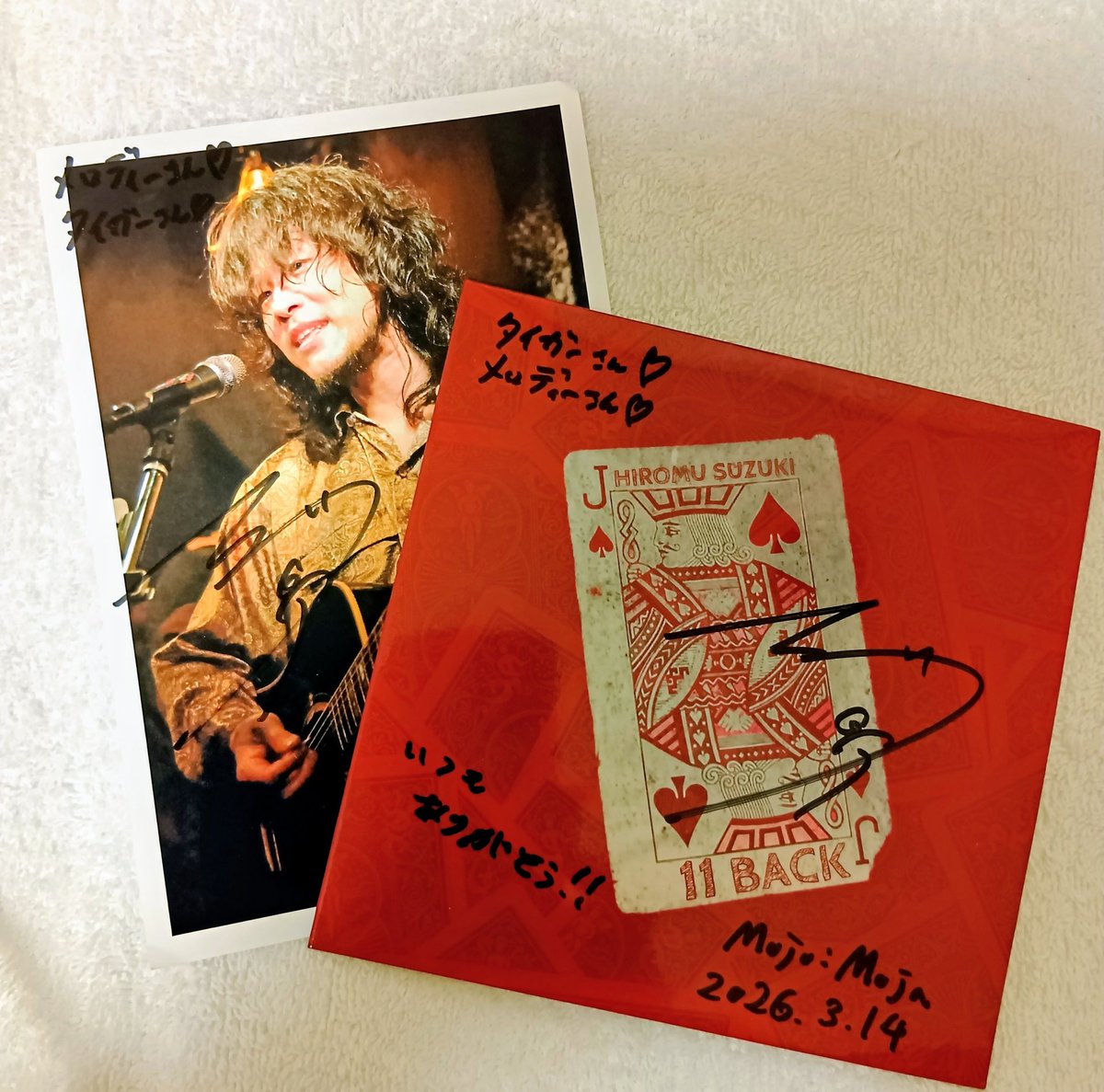 mitsuko_me6355's tweet photo. #11BACK
鈴木大夢 https://t.co/qmGIgIVIRL