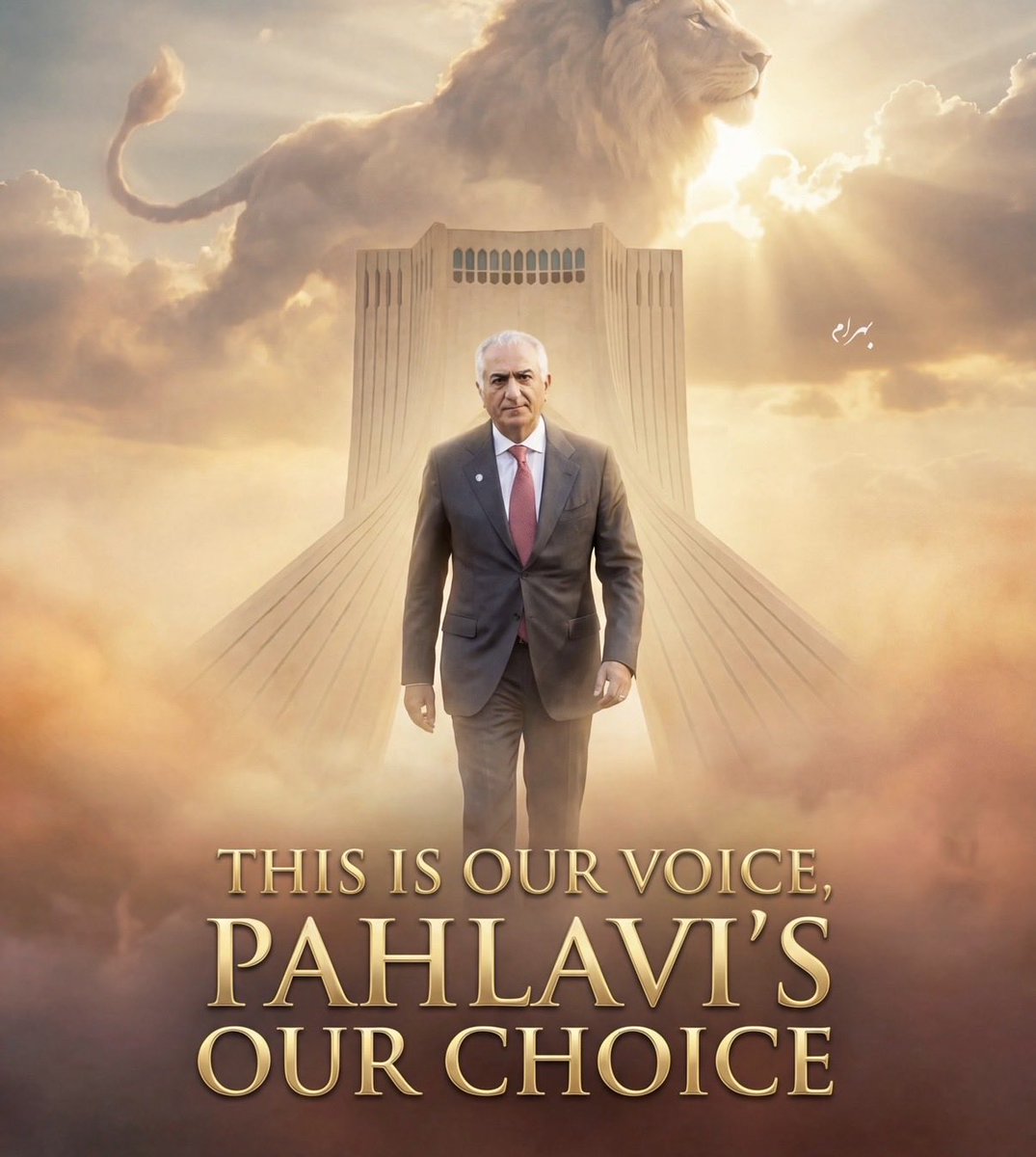 Ali 🇮🇷 tweet media