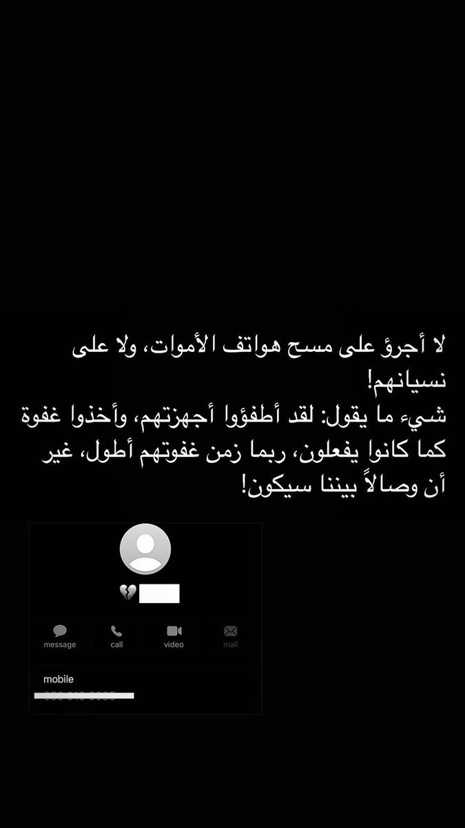 Hasan AlBuainain tweet media