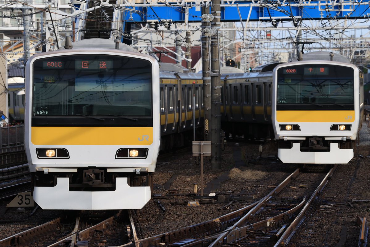 八ミツレモン tweet media